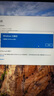 win10 11专业版密钥激活码Windows11家庭企业版密钥win7旗舰激活 win10/11专业版 24小时咚咚自提 实拍图