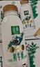 伊利【新鲜日期】金典纯牛奶整箱 200ml*12盒 3.6g乳蛋白礼盒装 4月 实拍图