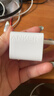 ANKER安克33W双口充电器pd快充type-c接口兼容20w30W苹果17iPhone16promax15手机华为小米usb插头 白 实拍图