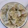 三全 虾仁玉米小云吞410g约50只小馄饨食品夜宵儿童早餐速冻半成品 实拍图