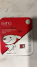 banq&JOY联名款 128GB TF（MicroSD）存储卡U3 C10 A1 V30 4K 高速款行车记录仪&监控摄像头手机内存卡 实拍图