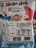 海边人 低脂高蛋白现烤鱼片158g青岛特产即食鱼海鲜零食马面鱼片 实拍图