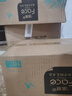洁柔抽纸 艺术油画Face4层100抽*16包  M码大尺寸 整箱纸巾 热门商品 实拍图