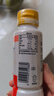 丘比沙拉酱/汁 340ml*1瓶 焙煎芝麻口味 调味品 水果蔬菜烤肉火锅 实拍图