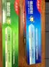 高露洁（Colgate）冰爽三重薄荷牙膏720g 10倍持久清凉清新口气除口臭成人牙膏含氟 实拍图