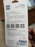 得力（deli）强力万能胶水粘鞋底补鞋模型塑料金属陶瓷亚克力木头玻璃铁家具速干 20ml 7149 实拍图