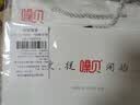 嗓贝 鼠尾草润喉糖 礼盒130g 瑞士进口 0糖0脂 清凉润喉 清新口气 实拍图