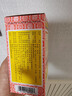京都念慈菴蜜炼川贝枇杷膏150ml 润肺化痰 止咳平喘 护喉利咽 感冒咳嗽用药 调心降火  实拍图