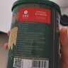 艺福堂胎菊花茶50g 新花无硫熏杭白菊 特养生凉茶级可搭配玫瑰花枸杞 实拍图