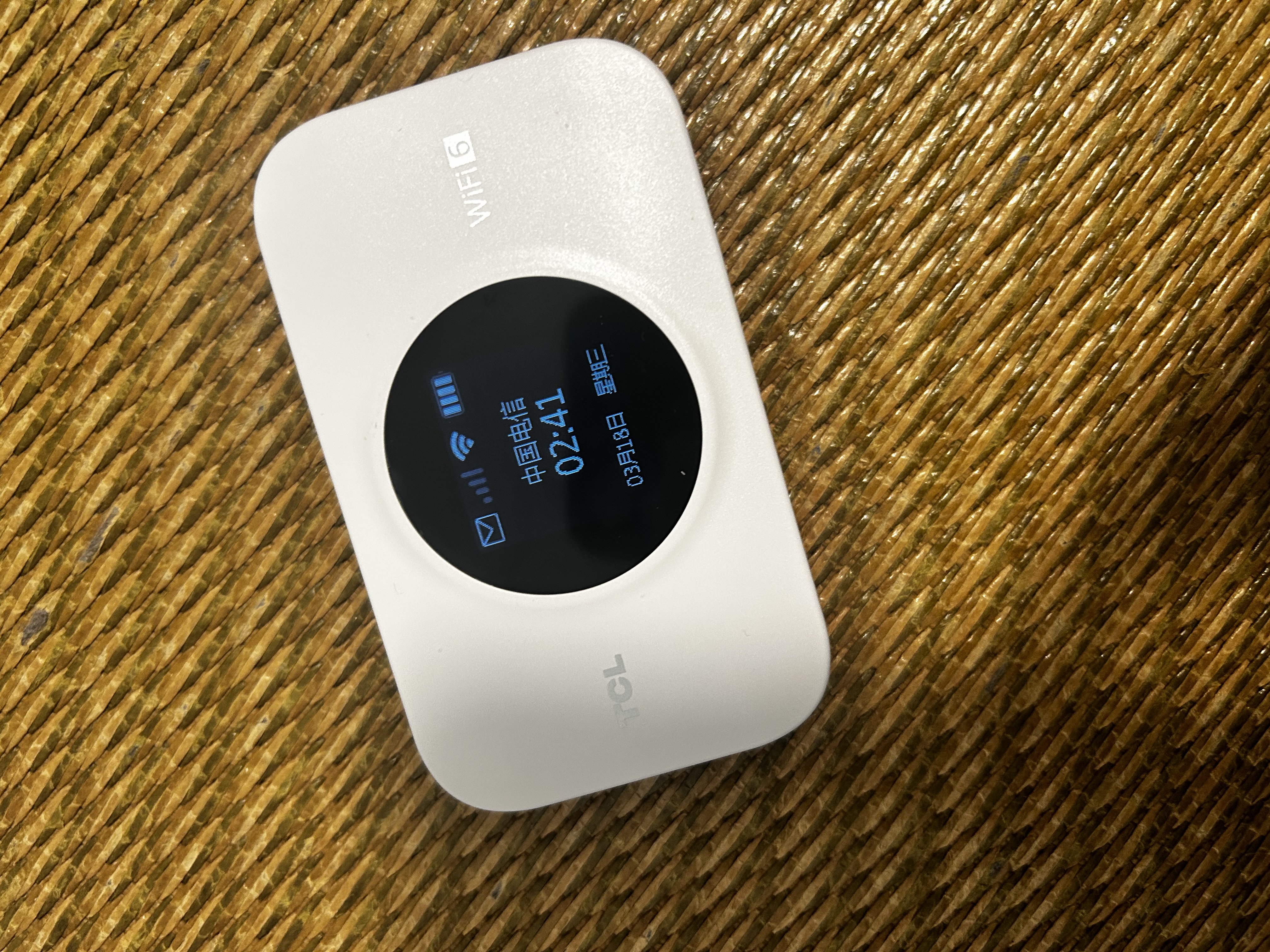 TCL随身wifi2026新款多网全国通用免插卡无线网wifi6车载4G路由器随身便携热点无限制移动联通5GXY15B 【顶配T2GPro】高清屏幕显示+顶配展锐芯片 不限速不虚标月享1500G流量 实拍图