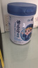 完达山诸葛小将爱畅乳酸菌儿童成长奶粉4段助消化易吸收750g(3周岁以上) 实拍图