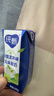 伊利【新鲜日期】金典纯牛奶整箱 200ml*12盒3.6g乳蛋白礼盒装 6月产 实拍图