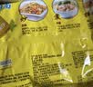 华丰方便面三鲜伊面五连包泡面早餐速食休闲零食品 排骨味5包*88g 实拍图