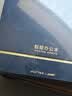 科大讯飞【立减15%】智能办公本X3 Pro/X3 LAMY电纸书电子书阅读器 墨水屏笔记本会议记录本记事本MT33 【全国补贴】讯飞X3 LAMY【6+128G】 【咨询客服领优惠】 实拍图