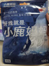 小鹿妈妈品质细滑牙线棒牙签家庭装超细牙线棒30支 实拍图