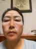 素说美丽【黄圣依同款】眼袋提拉紧致抗皱淡化细纹保湿重组胶原蛋白眼膜 实拍图