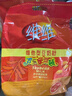 维维维他型豆奶粉760g/袋营养早餐 速溶即食 冲饮代餐 非转基因大豆  实拍图