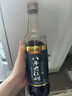 恒顺八年 老陈醋 6度 500ml 山西陈醋特产 不添加防腐剂 实拍图
