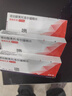 12盒装【原研进口】倍他乐克 琥珀酸美托洛尔缓释片47.5mg*28片/盒 实拍图
