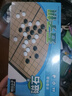 巴美卡五子棋围棋儿童初学套装小学生益智标准带磁性黑白棋棋盘便携入门 实拍图