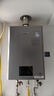 林内（Rinnai）【鲸吨吨虎鲸】24升大升数燃气热水器  全量水伺服恒温 热水器上门安装24GD72（JSQ47-GD72） 实拍图