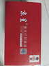 京呈CF410A硒鼓适用惠普hp M452dw/dn/nw粉盒 MFP M477fnw/fdn/fdw M377dw打印机墨盒彩色碳粉墨粉410x大容量四色 实拍图