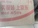大益TAETEA茶叶普洱茶熟茶3年陈料小青柑 100g*2罐 送长辈端午礼盒 实拍图