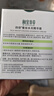 相宜本草四倍蚕丝第六代水光精华霜60g 波波霜保湿提亮补水滋润面霜护肤品 实拍图
