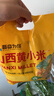 吾谷为伴山西黄小米5斤 山西特产 山西小米 五谷杂粮 小米粥杂粮粥 实拍图