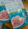 脆美人鱿鱼丝38g袋装手撕尤鱼干条即食碳烤魷魚须片干货海鲜味小吃食品 实拍图