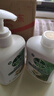 滴露（Dettol）洗手液液体经典松木500g+500g补充装儿童家庭护手替换 实拍图