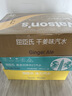 屈臣氏（Watsons）干姜风味苏打水0脂饮料调酒含汽气泡水聚会330mL*24罐装整箱 实拍图