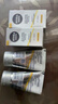 妮维雅（NIVEA）男士护肤品补水防晒亮肤乳液面霜焕亮光泽保湿乳45g细毛孔送男友 实拍图