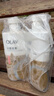 OLAY玉兰油水润沐浴露抹茶730ml+洋甘菊730ml 滋润保湿  新旧包装随机 实拍图