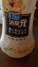 小林制药空气清新剂厕所去味除臭芳香剂香薰房间消臭元厕所用桂花香400ml 实拍图