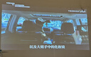 极米（XGIMI）Z6X 第五代【550CVIA】 投影仪家用卧室1080P高清真实高亮轻薄投影机 智能影院2年质保国家补贴 实拍图
