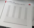 华为路由AX3 双频合一 自动优选 wifi6/多连不卡无线家用穿墙/AX3000/高速千兆路由器 实拍图