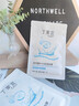 丁家宜（TJOY）玻尿酸补水保湿面膜28ml*5片男女士专用老牌国货【送女友礼物】 实拍图