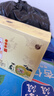 牛栏山 二锅头白酒 53度50ml珍品三十生肖小酒 清香型 酒厂直供收藏 53%vol 50mL 3瓶 2020 鼠年 小酒版 实拍图