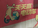 统一冰红茶500ml*15瓶 新旧包装交替发货 实拍图