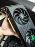 微星（MSI）酷睿i5 12400F/14400F/5060/4060/3060电脑主机三角洲吃鸡游戏直播台式机组装机设计办公家用整机 套八：13代酷睿i5丨1TB丨RTX4060Ti 实拍图