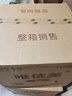 唯依美小方抽纸3层110抽*110包商用方巾纸酒店餐饮饭店餐巾纸整箱VF8215 实拍图