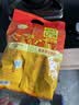 维维维他型豆奶粉560g/袋非转基因大豆营养早餐水果燕麦搭档冲饮代餐 实拍图