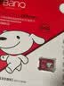 banq&JOY联名款 64GB TF（MicroSD）存储卡U3 C10 A1 V30 4K 高速款行车记录仪&监控摄像头手机内存卡 实拍图
