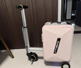 爱尔威（Airwheel）电动行李箱可骑行智能拉杆登机箱可坐可代步20英寸 SX豪华版一粉 实拍图