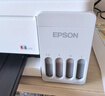 爱普生（EPSON）【6代新品】L3351墨仓式彩色打印机 微信打印/无线连接 家用AI学习打印机（打印、复印、扫描） 实拍图