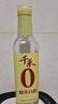 千禾 糯米白醋5度500ml 【0添加】 酿造食醋 炒菜凉拌 点蘸腌制 实拍图