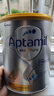 爱他美（Aptamil）白金澳洲版 儿童配方奶粉 4段(36个月以上) 900g 澳洲白金 实拍图