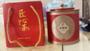 印象堂茶叶福建金骏眉特级金芽红茶新茶250g端午节日礼品送长辈自己喝 实拍图