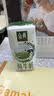 伊利【新鲜日期】金典纯牛奶整箱 200ml*24 3.6g乳蛋白 礼盒装 5月 实拍图